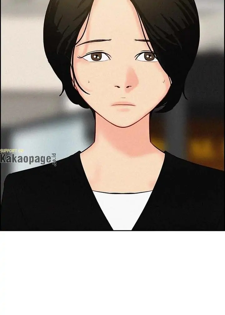 Lord of Money Chapter 99 - halaman 67