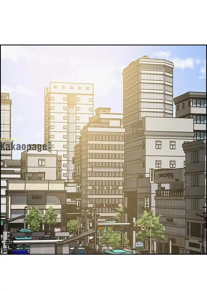 Lord of Money Chapter 99 - halaman 69