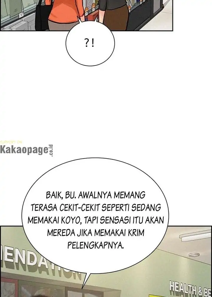 Lord of Money Chapter 99 - halaman 7