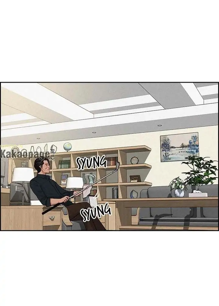 Lord of Money Chapter 99 - halaman 70