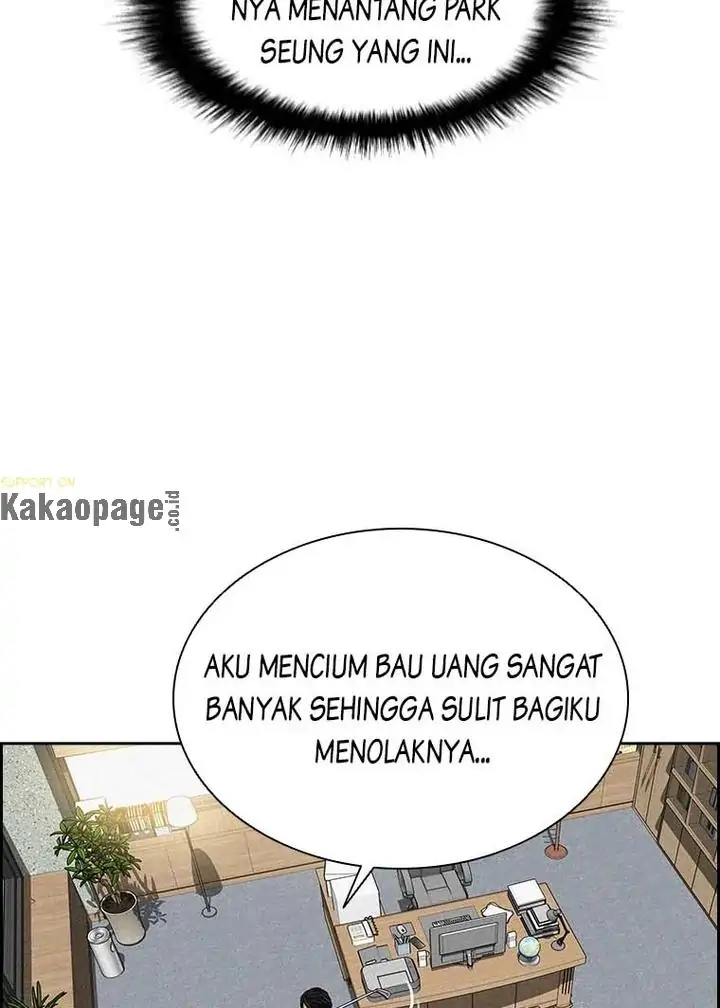 Lord of Money Chapter 99 - halaman 75