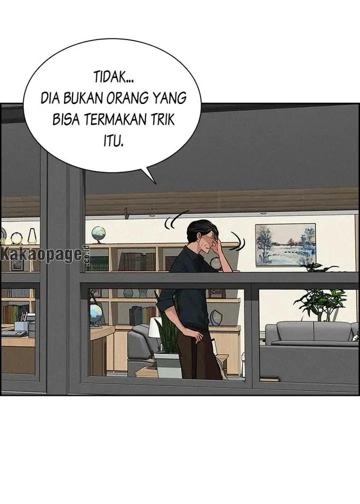 Lord of Money Chapter 99 - halaman 79