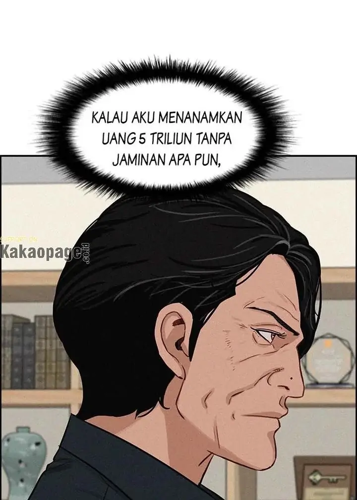 Lord of Money Chapter 99 - halaman 80