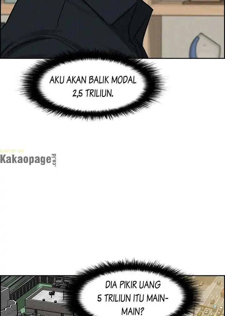 Lord of Money Chapter 99 - halaman 81