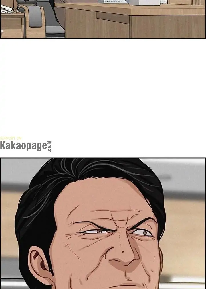 Lord of Money Chapter 99 - halaman 84