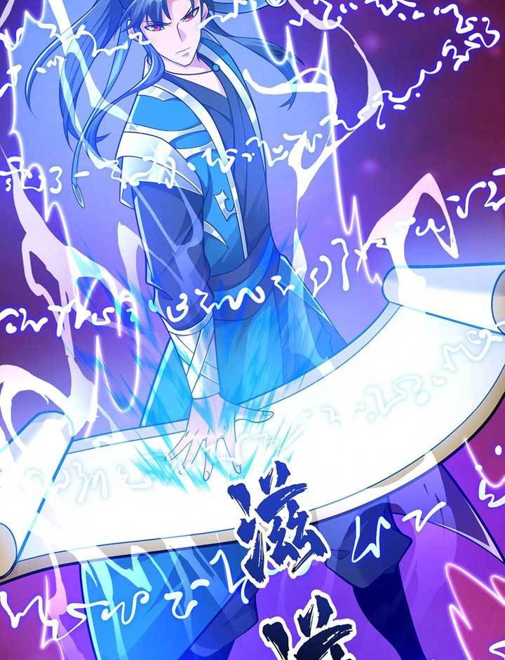Lord of Nine Arts Chapter 15 - halaman 7