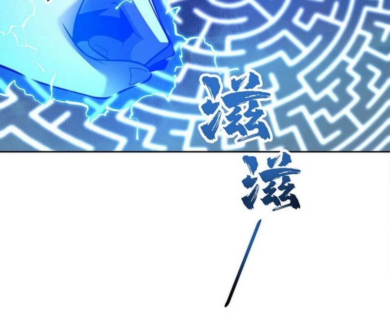 Lord of Nine Arts Chapter 18 - halaman 11