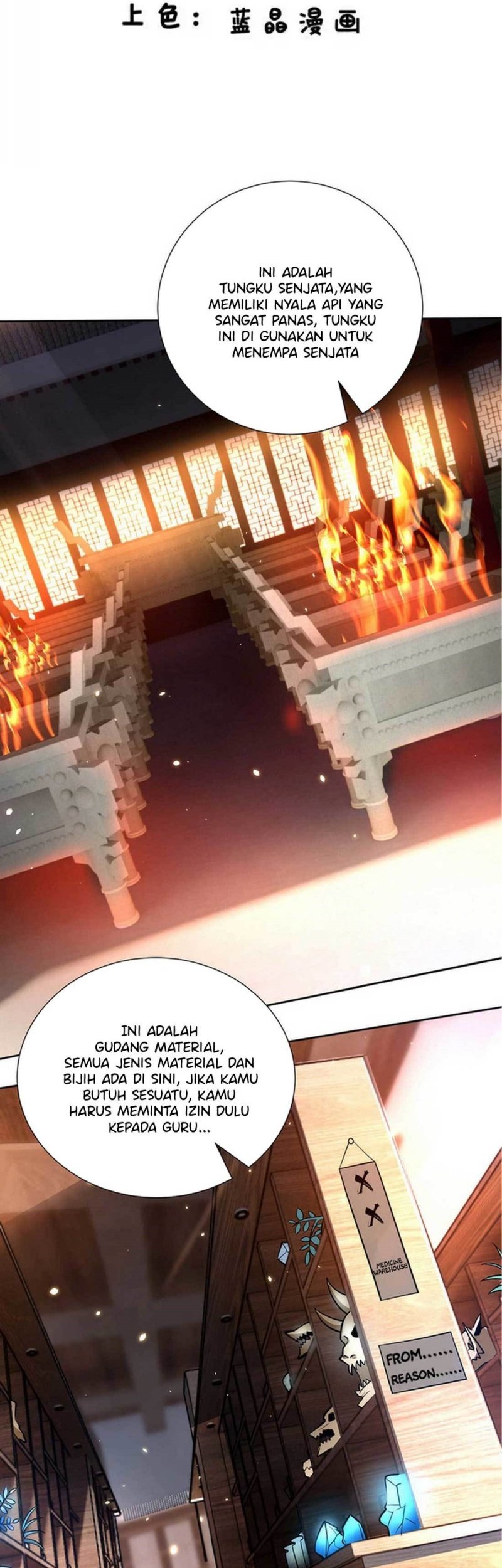 Lord of Nine Arts Chapter 18 - halaman 3