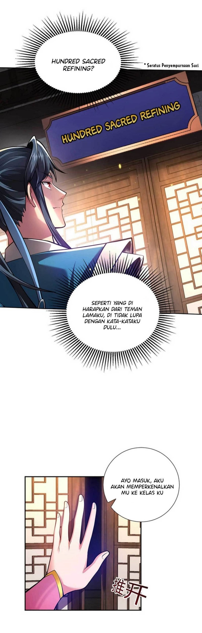 Lord of Nine Arts Chapter 18 - halaman 7
