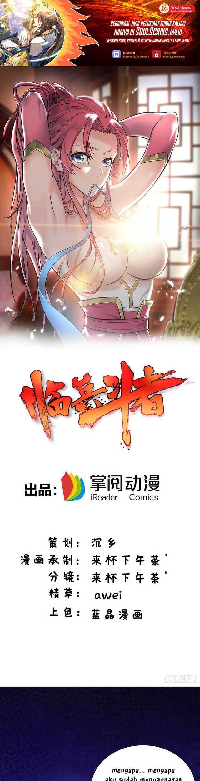 Lord of Nine Arts Chapter 19 - halaman 2