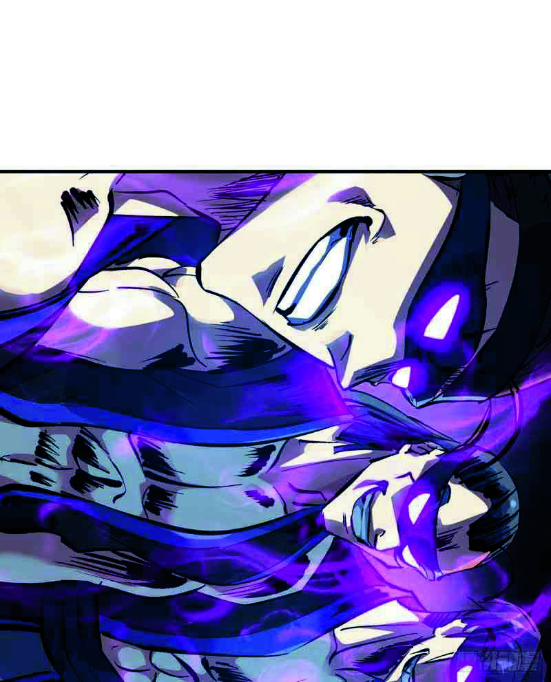 Lord of Nine Arts Chapter 2 - halaman 13
