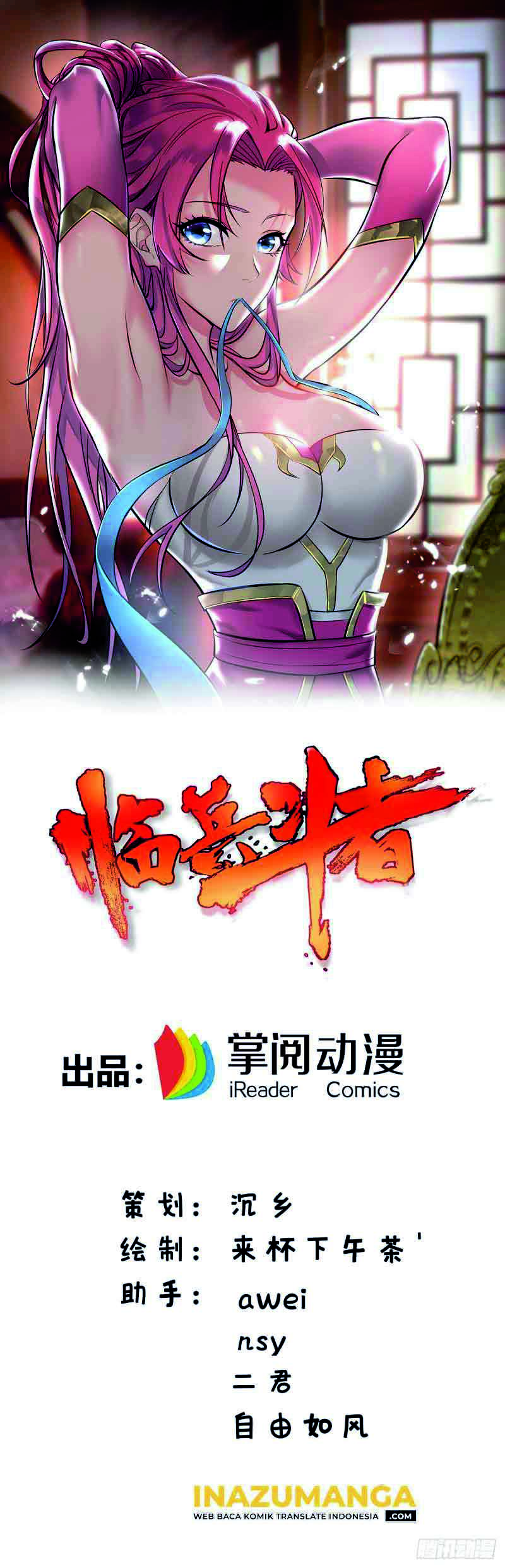 Lord of Nine Arts Chapter 2 - halaman 2