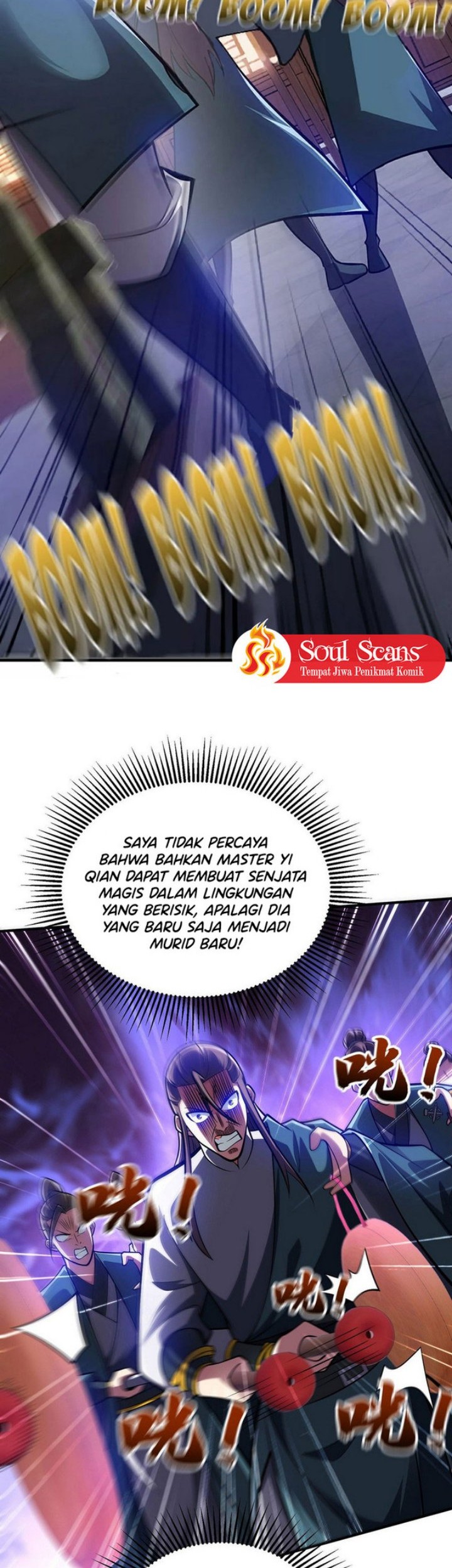 Lord of Nine Arts Chapter 20 - halaman 12