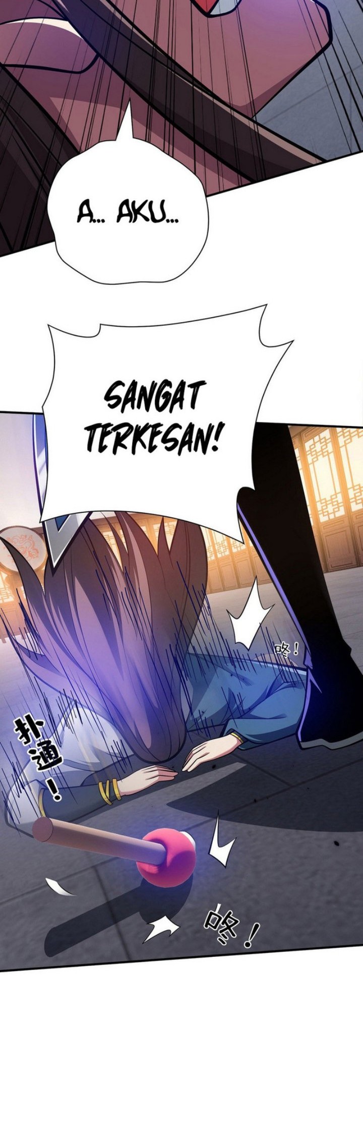 Lord of Nine Arts Chapter 20 - halaman 22