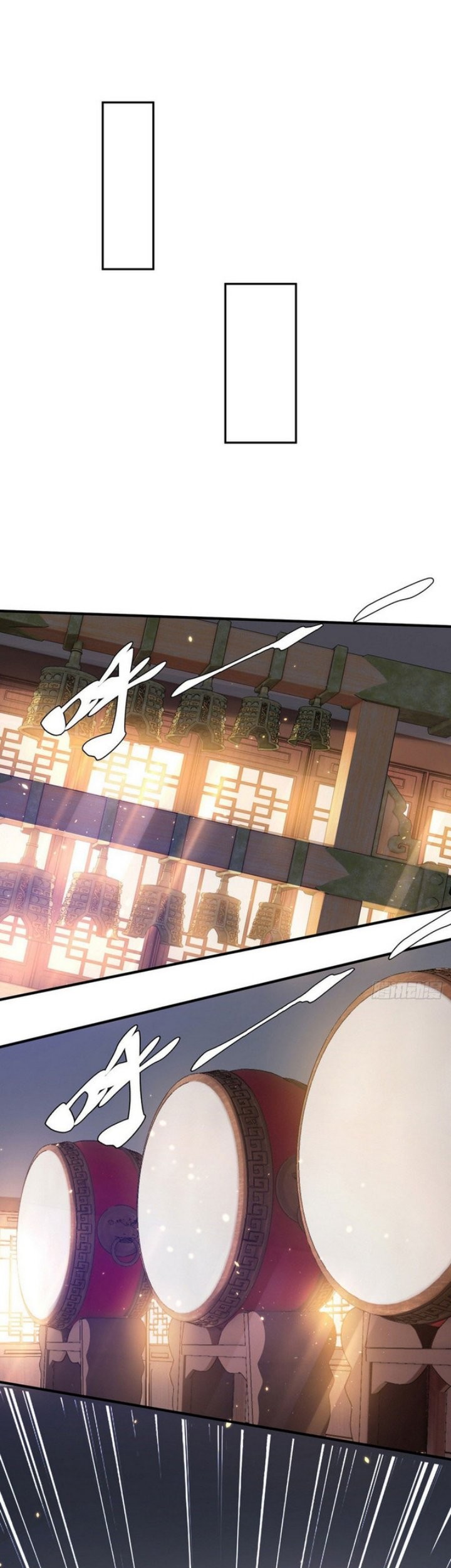 Lord of Nine Arts Chapter 20 - halaman 6