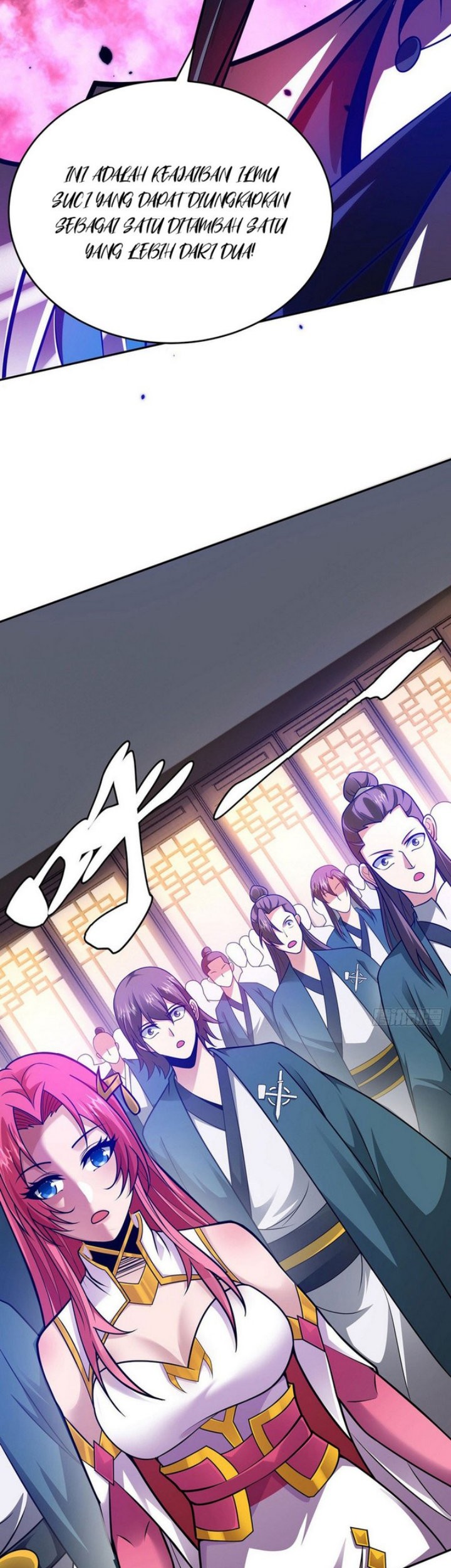 Lord of Nine Arts Chapter 21 - halaman 17