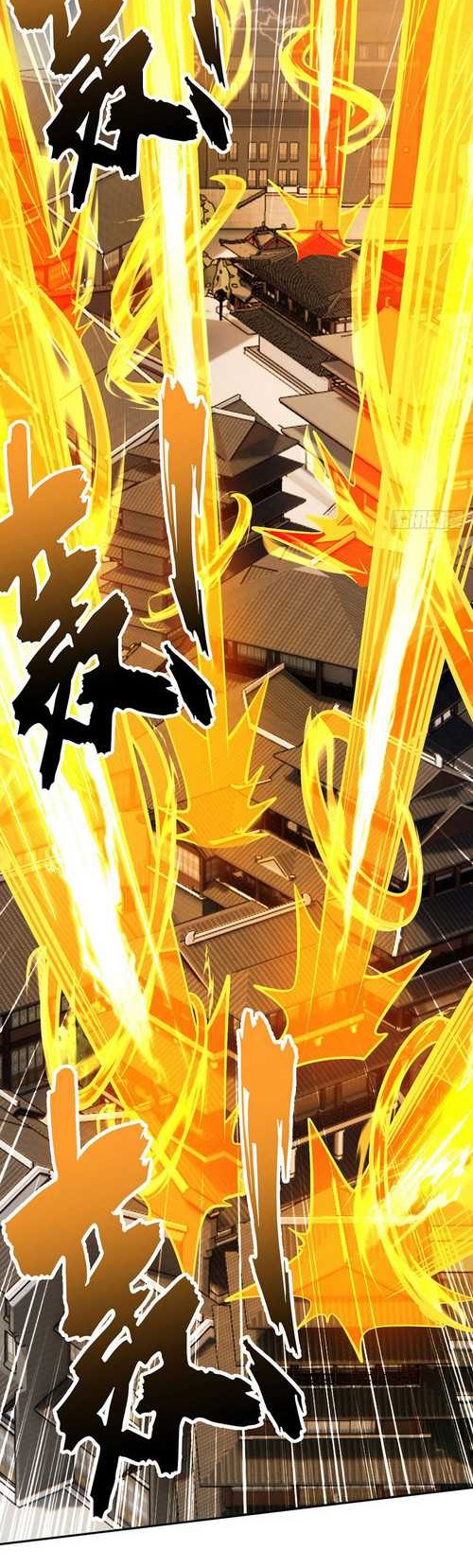 Lord of Nine Arts Chapter 22 - halaman 11