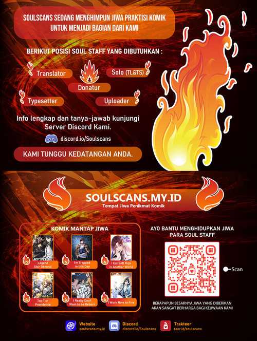 Lord of Nine Arts Chapter 22 - halaman 17