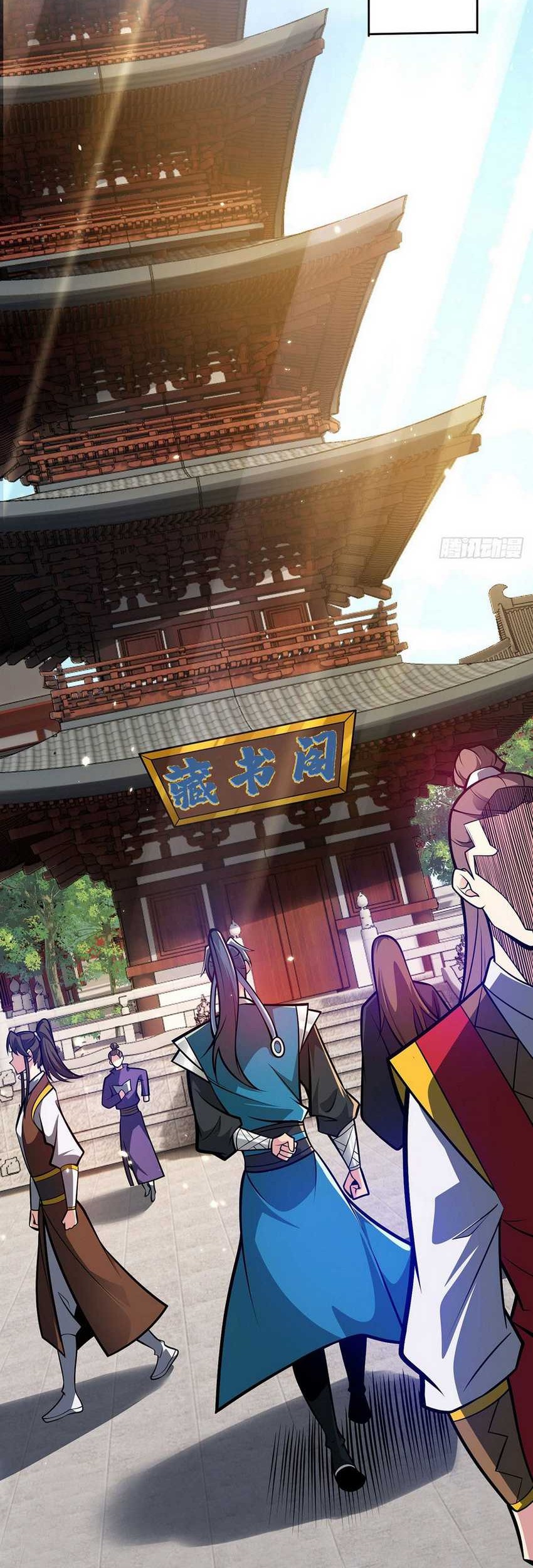 Lord of Nine Arts Chapter 23 - halaman 18