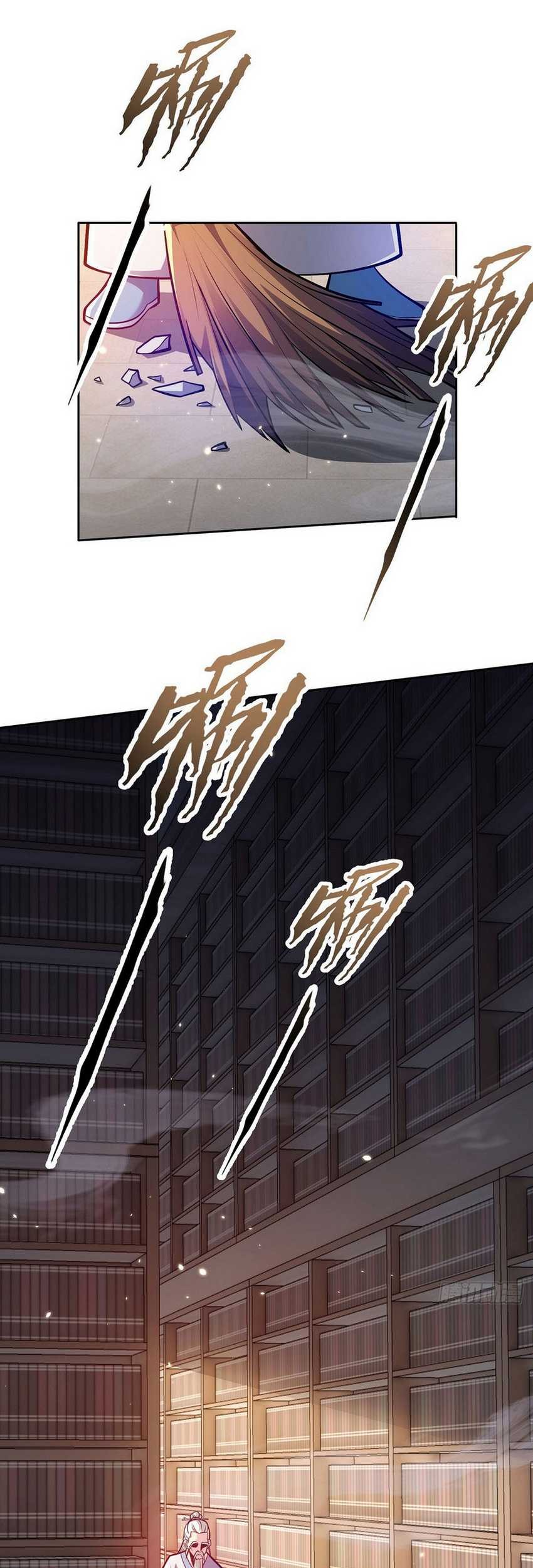 Lord of Nine Arts Chapter 23 - halaman 20