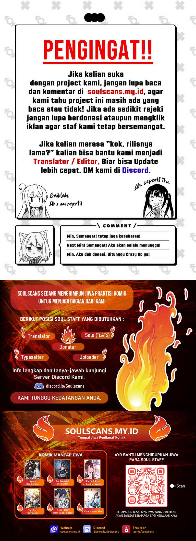 Lord of Nine Arts Chapter 25 - halaman 32