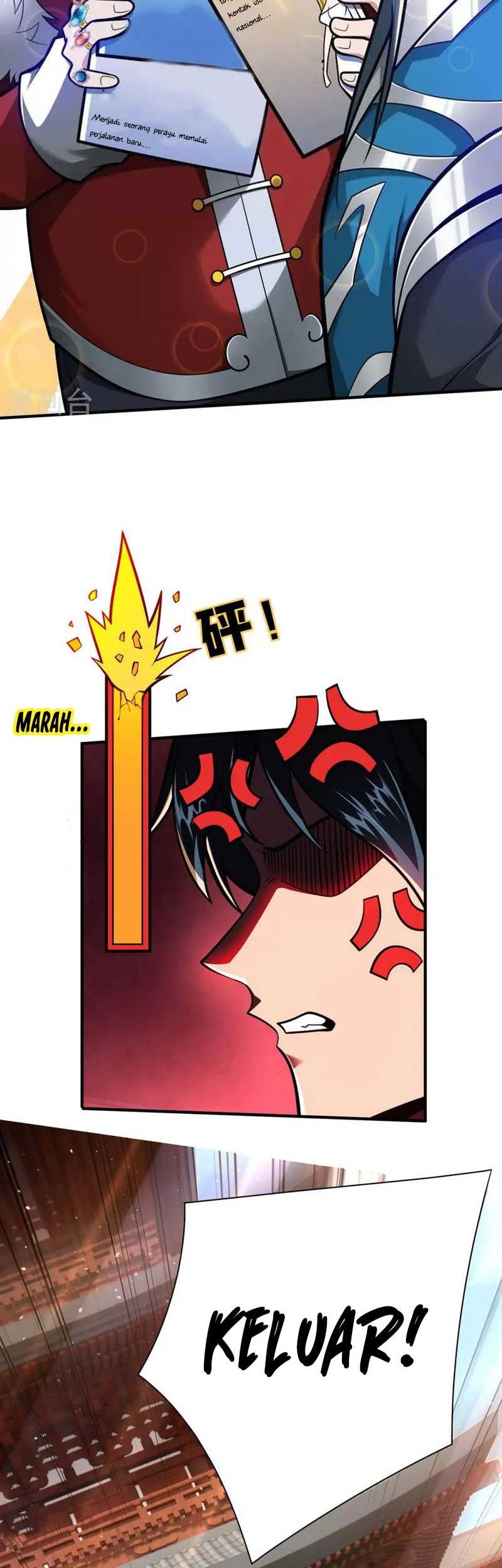 Lord of Nine Arts Chapter 27 - halaman 12