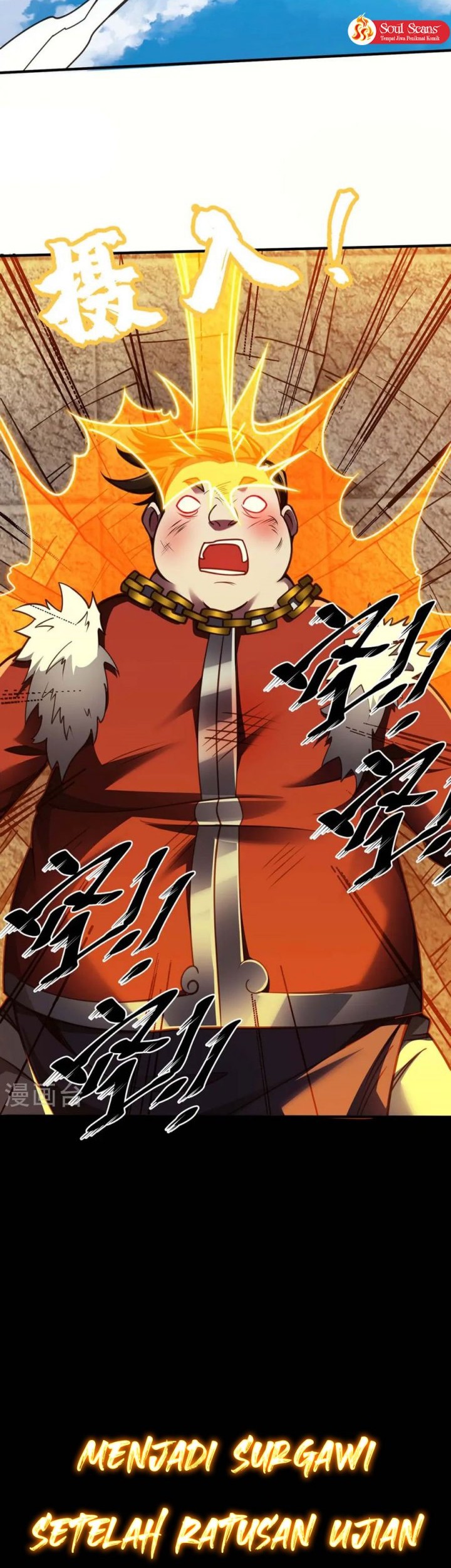 Lord of Nine Arts Chapter 29 - halaman 22