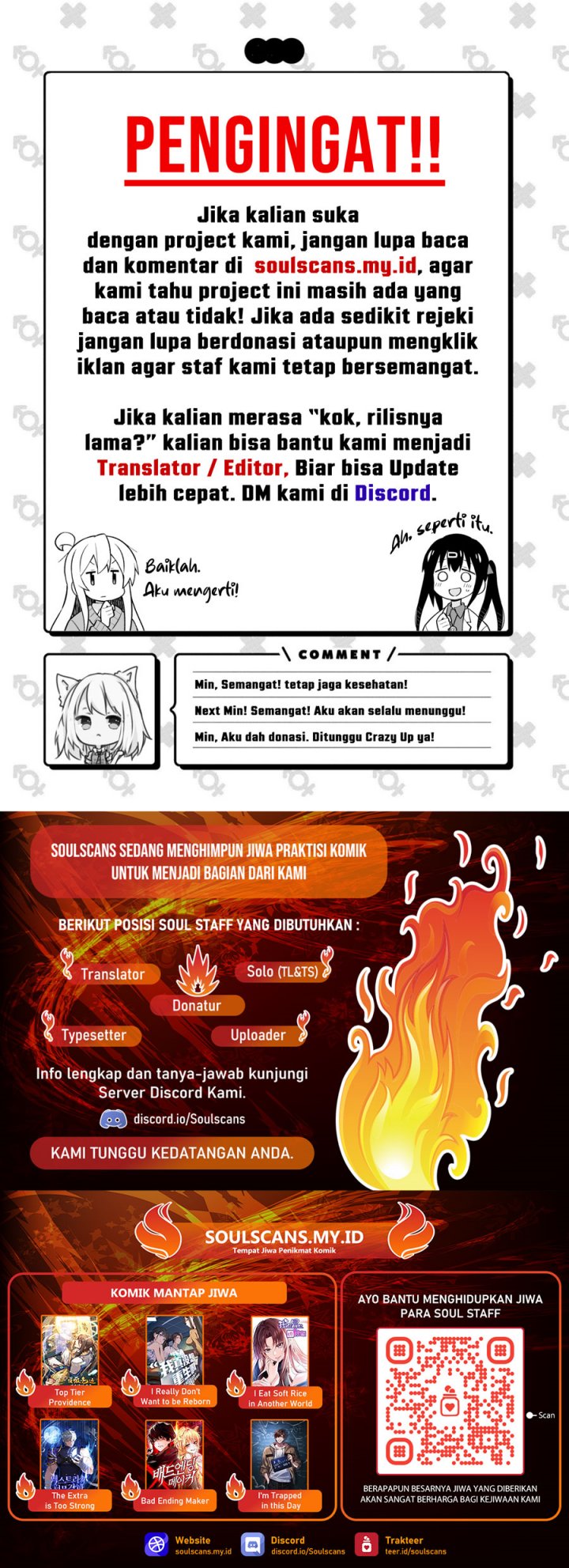 Lord of Nine Arts Chapter 29 - halaman 25