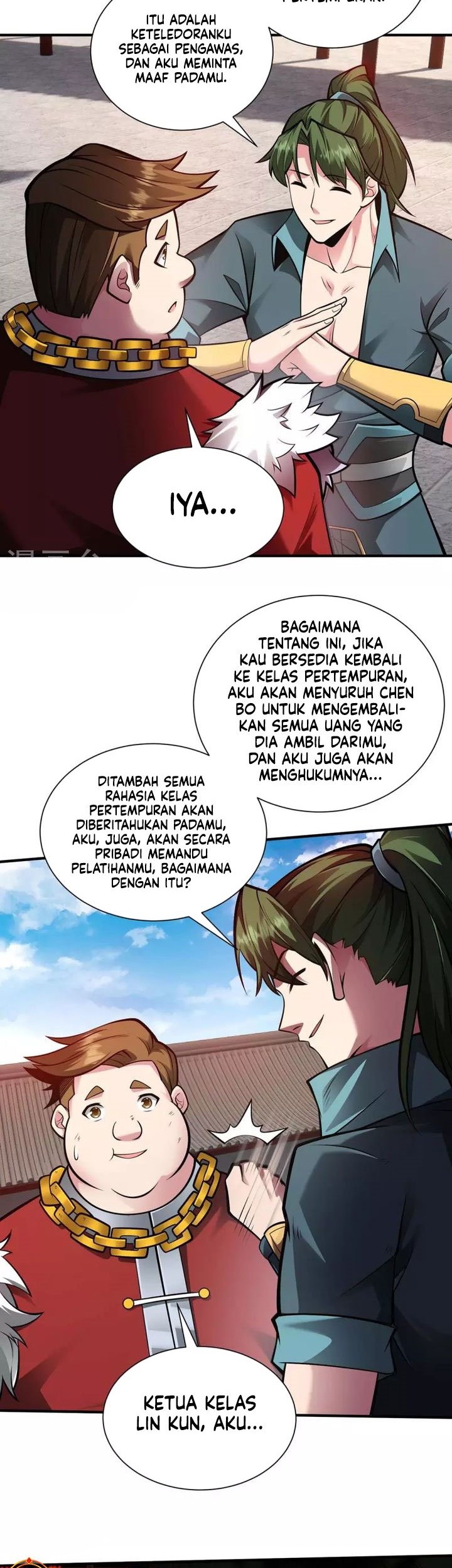 Lord of Nine Arts Chapter 32 - halaman 12