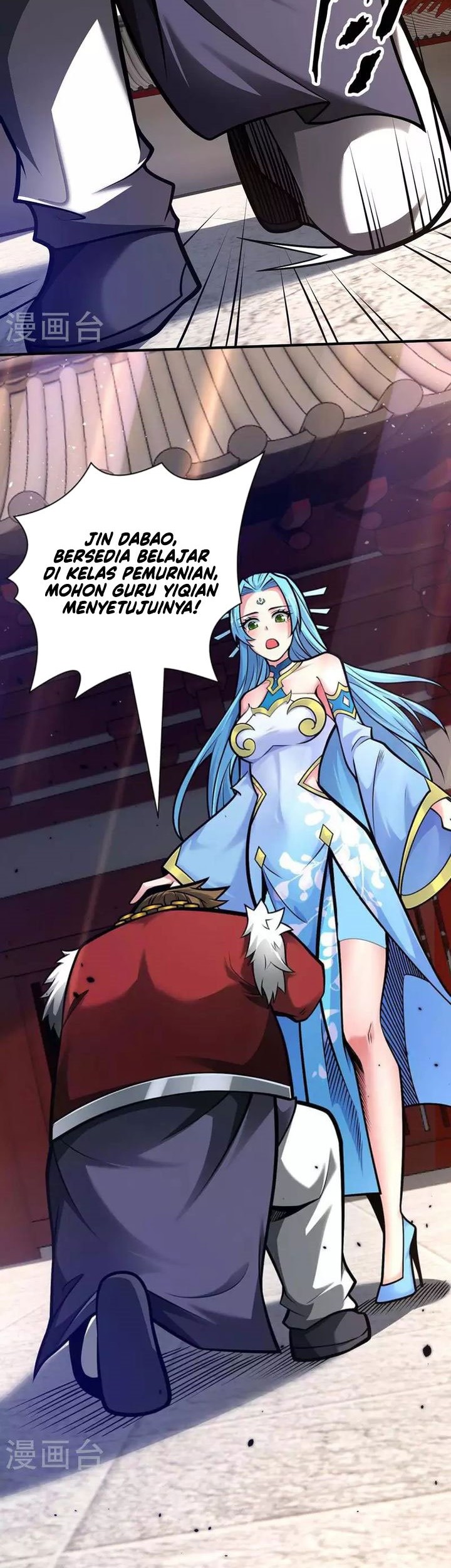 Lord of Nine Arts Chapter 32 - halaman 9
