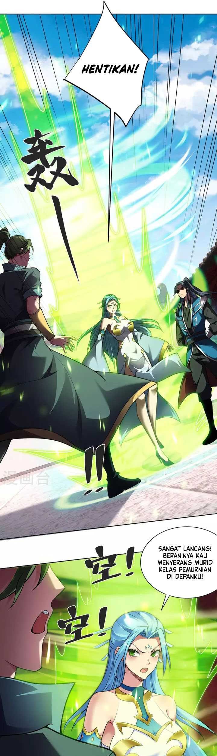 Lord of Nine Arts Chapter 33 - halaman 14