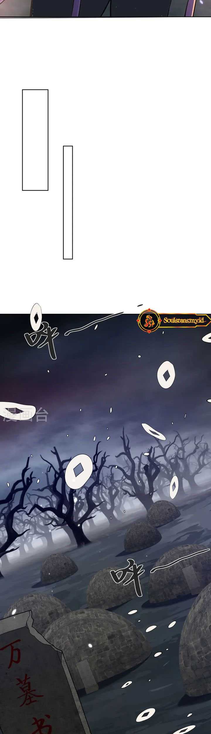 Lord of Nine Arts Chapter 35 - halaman 10