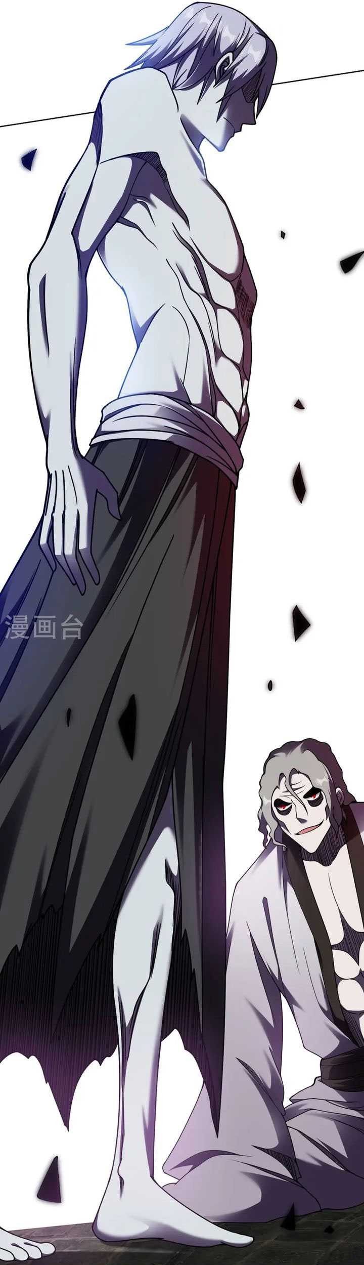 Lord of Nine Arts Chapter 36 - halaman 5