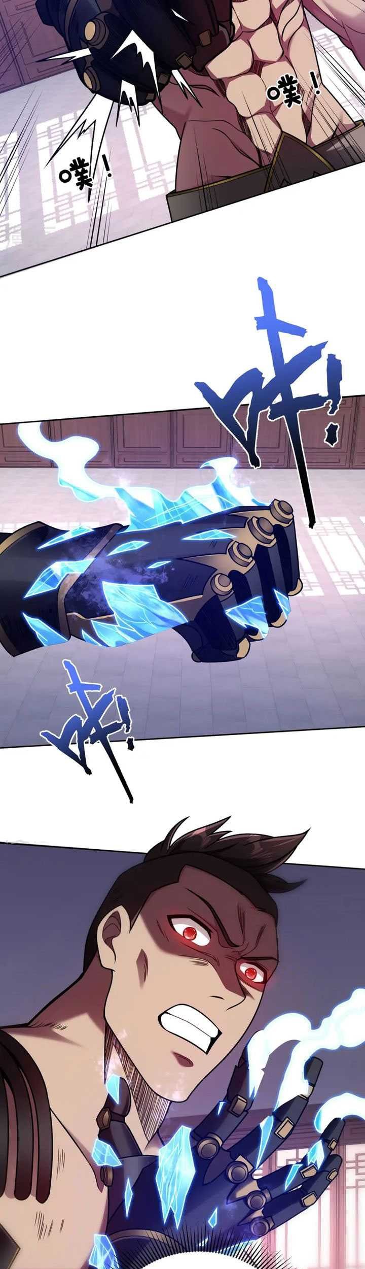 Lord of Nine Arts Chapter 39 - halaman 17