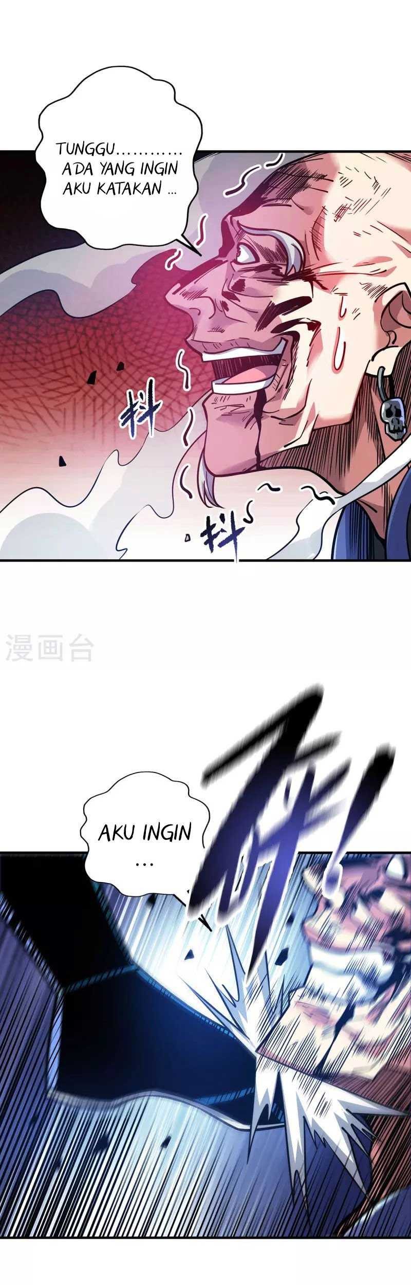 Lord of Nine Arts Chapter 4 - halaman 6