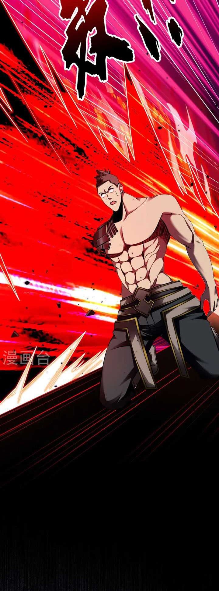 Lord of Nine Arts Chapter 40 - halaman 7