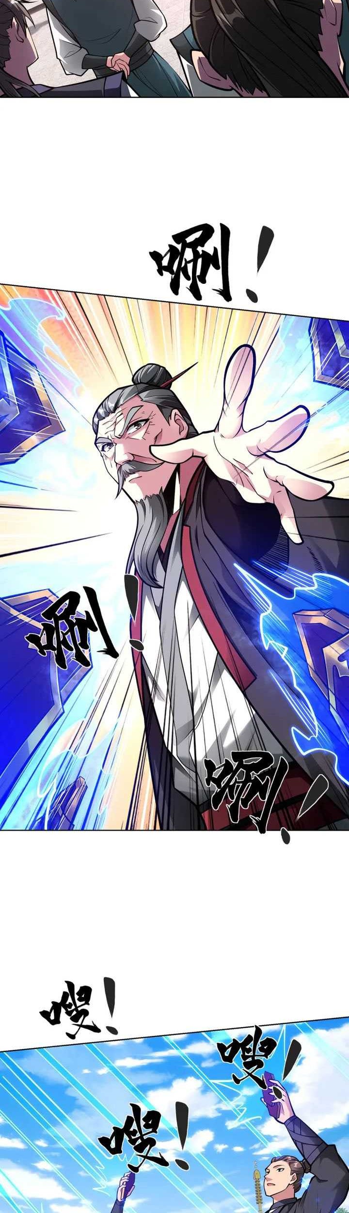 Lord of Nine Arts Chapter 41 - halaman 4