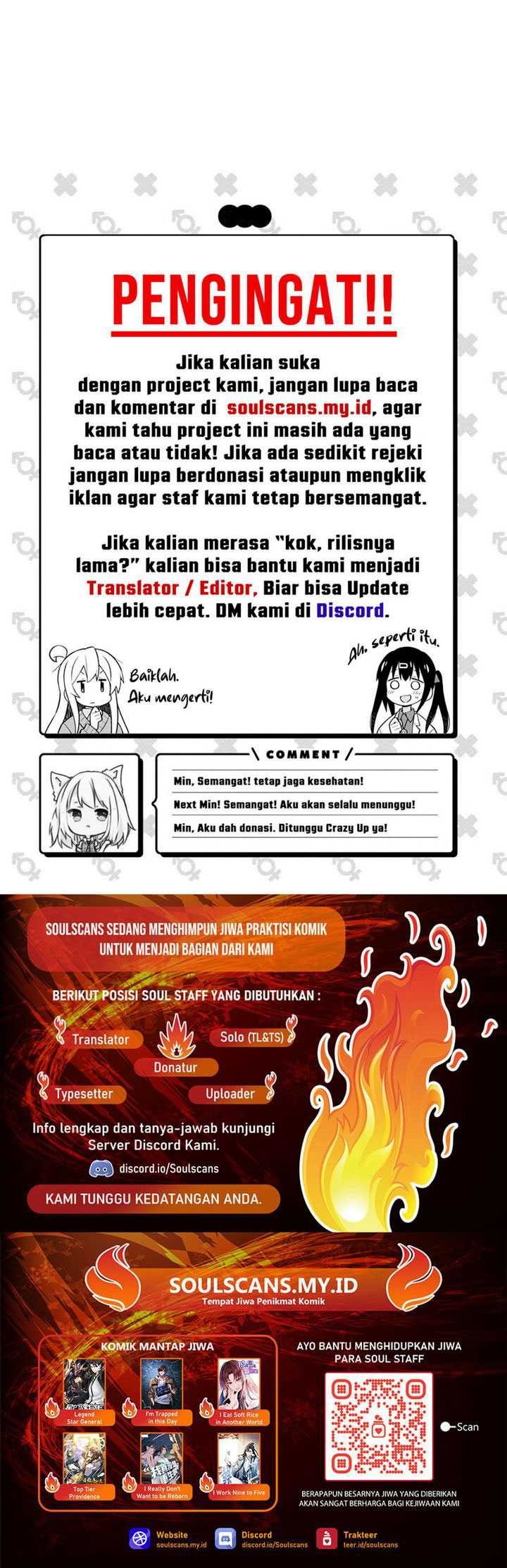Lord of Nine Arts Chapter 42 - halaman 17