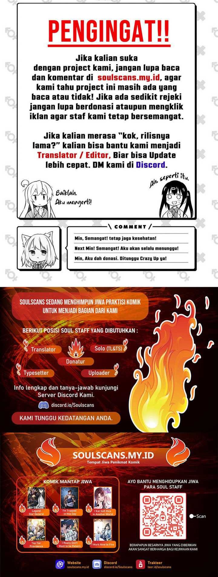 Lord of Nine Arts Chapter 43 - halaman 20