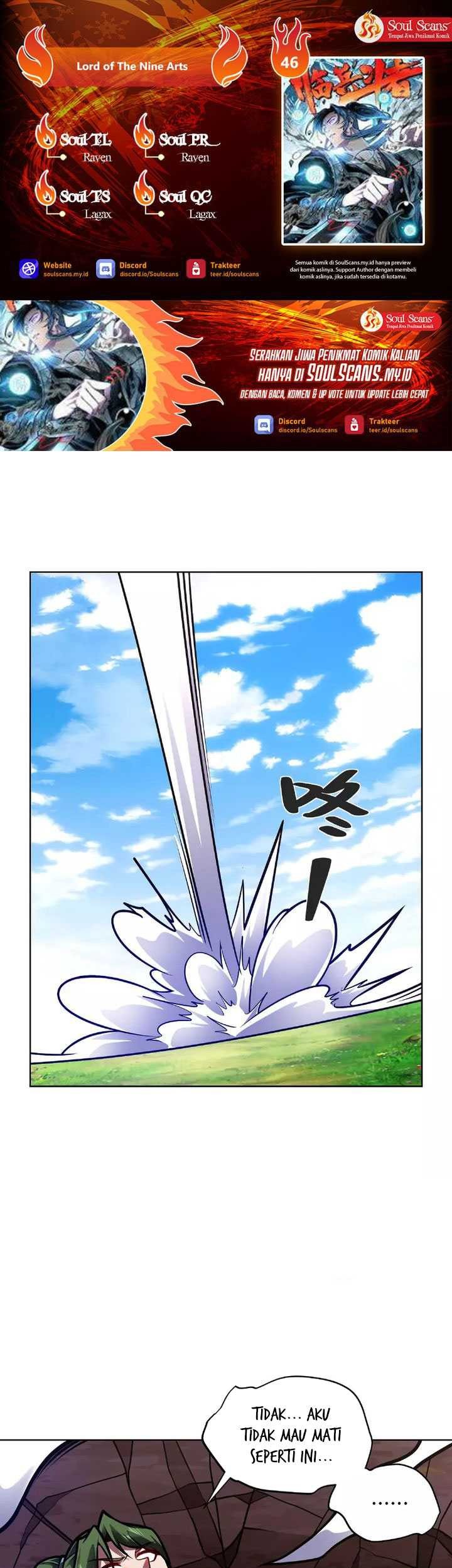 Lord of Nine Arts Chapter 46 - halaman 1