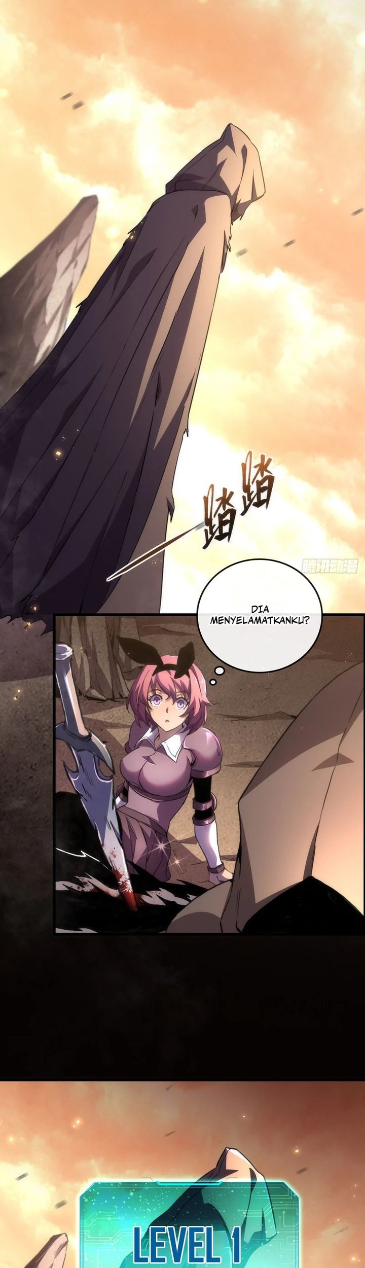 Lord of Summons! Sudden Mutation Chapter 1 - halaman 16