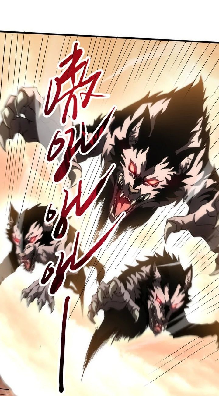 Lord of Summons! Sudden Mutation Chapter 1 - halaman 23