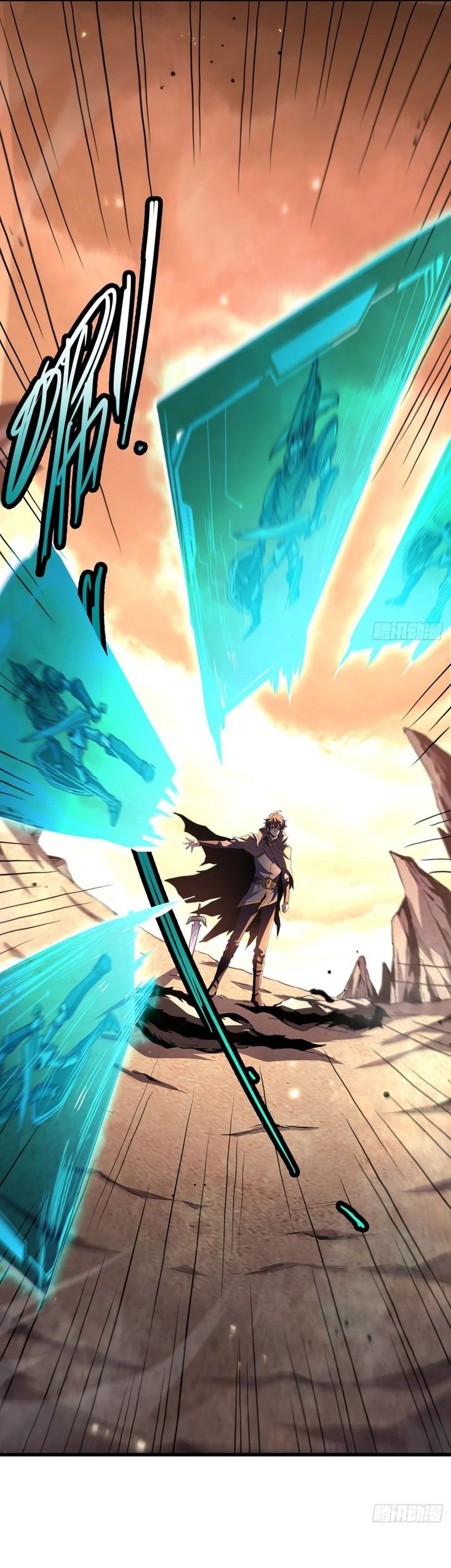 Lord of Summons! Sudden Mutation Chapter 1 - halaman 37
