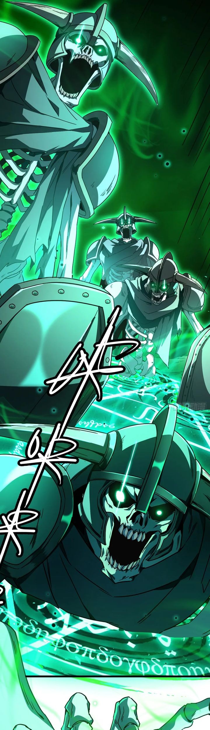 Lord of Summons! Sudden Mutation Chapter 1 - halaman 42
