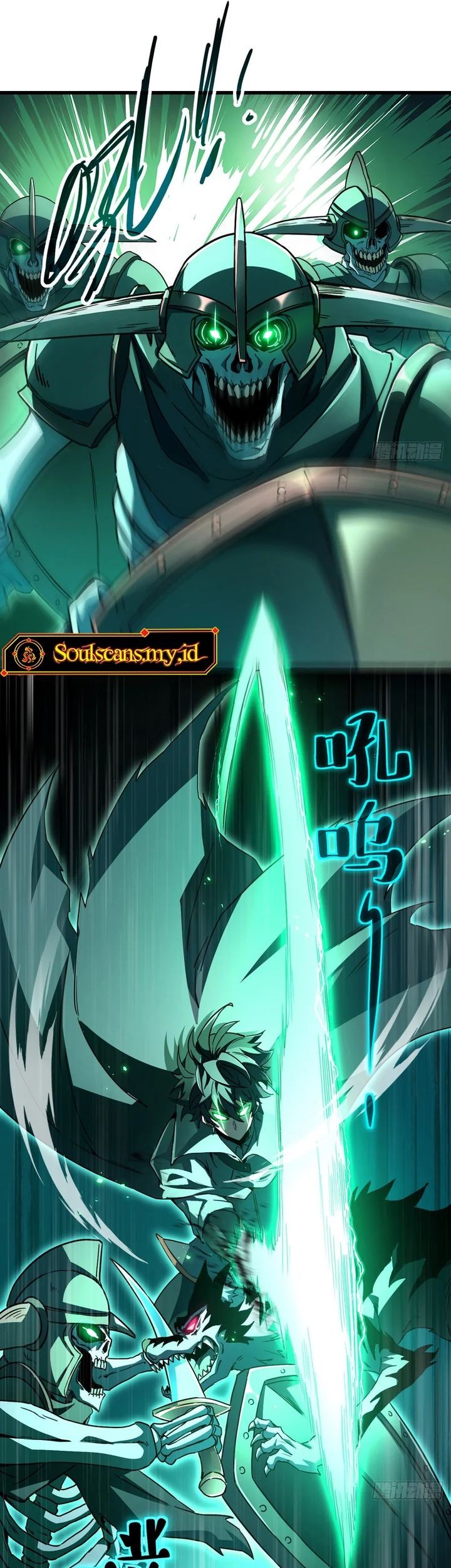 Lord of Summons! Sudden Mutation Chapter 1 - halaman 46