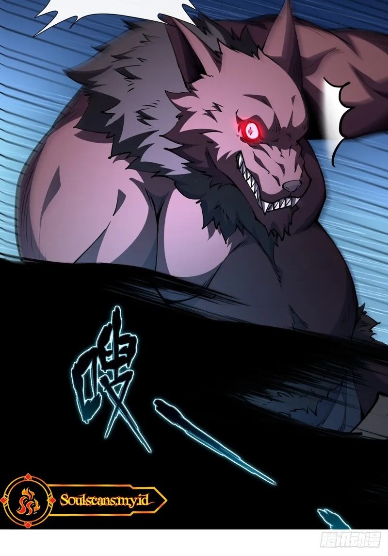 Lord of Summons! Sudden Mutation Chapter 10 - halaman 12