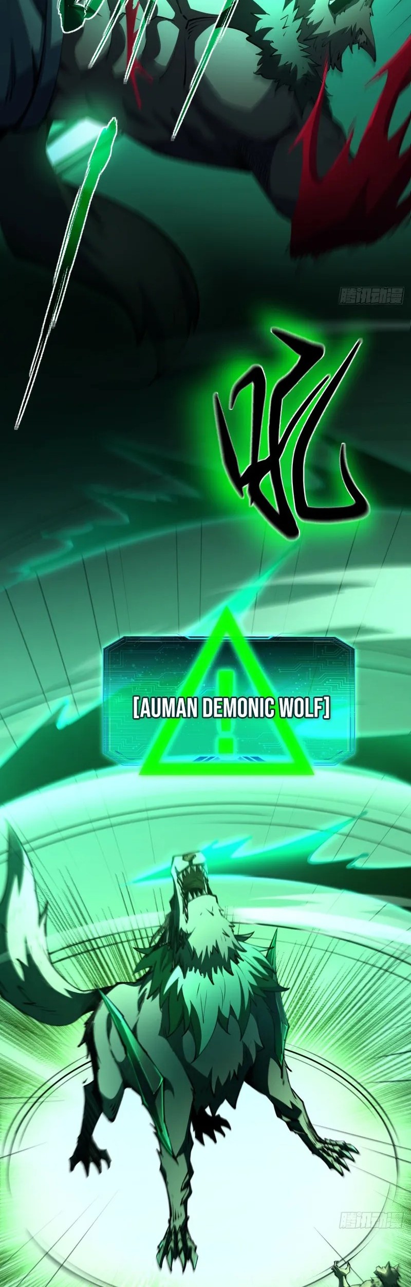 Lord of Summons! Sudden Mutation Chapter 10 - halaman 29