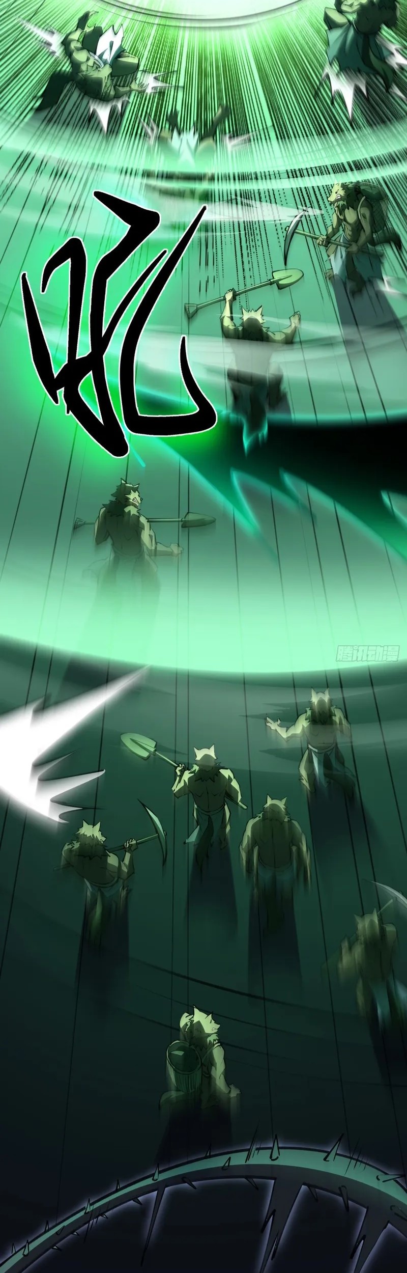 Lord of Summons! Sudden Mutation Chapter 10 - halaman 30
