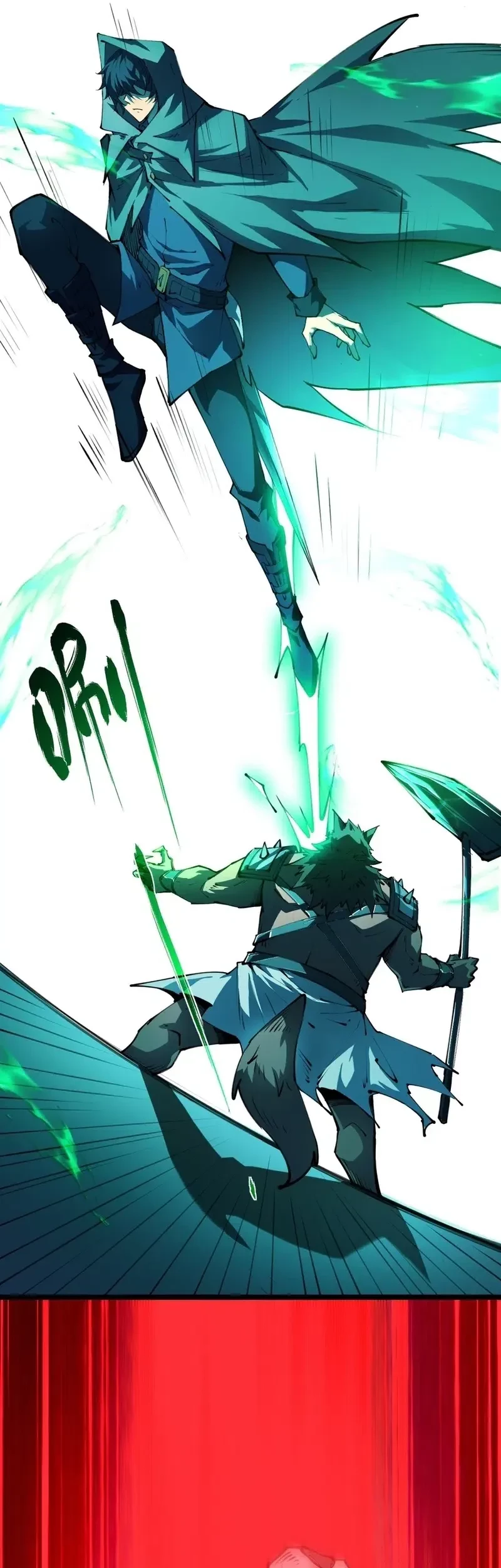 Lord of Summons! Sudden Mutation Chapter 12 - halaman 10