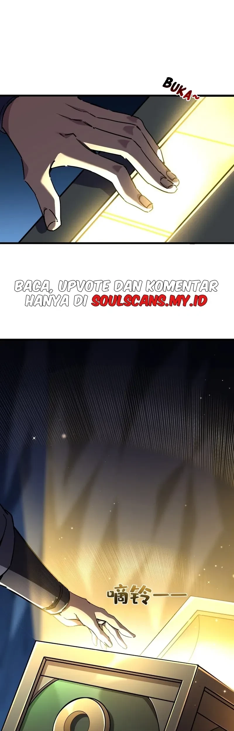Lord of Summons! Sudden Mutation Chapter 12 - halaman 19